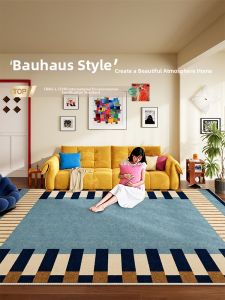 QISHUO | Vintage Blue Bauhaus Style Waterproof Washable New Carpet