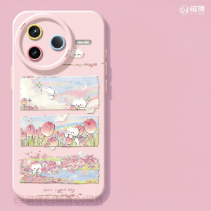 CIJING | Shockproof Soft Phone Case