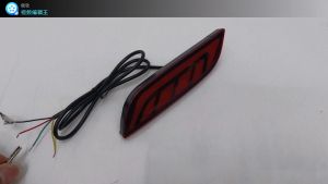 Honda City 2020-2023 (RED Lens)Rear Bumper Reflector LED LIGHT 3 IN 1 FUNCTION