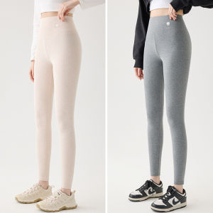 Slimming High Waist Stretch Cotton Leggings 3/4 Length