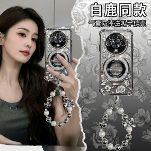 Elegant Magnetic Huawei Honor Magic4 pro Phone Case with Bracelet Protective Silicone Shell for Women Luxury Floral Design