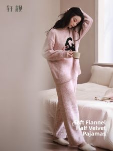 Fluffy Thick Luxury Womens Pajamas Set