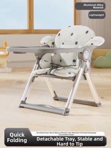 YIHECHUYAO | Foldable Infant High Chair