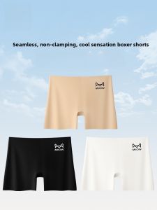 Miiow | Cat Person Invisible Ice Silk Breathable Foundation Liquid Safety Pants Underwear Two-In-One Invisible Ice Silk Shorts