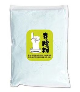 JIFANPAUL | DIY Science Model Hand Mold Childrens Toy