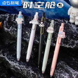 Silent Click Neutral Pen Classic Bullet Head Student Exam Black Quick Dry Question Brushing Pen DianShi Time Capsule