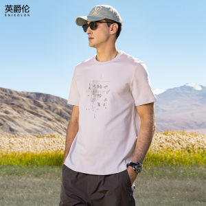Enjeolon | Cool Touch Cotton Vintage American Graffiti T-shirt