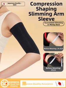 Arm Slimming Sleeve Pressure