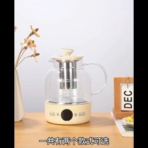 SG【ReadyStock】Herbal tea stewing health preservation pot Adjustable Heat Preset Modes Lightweight Design