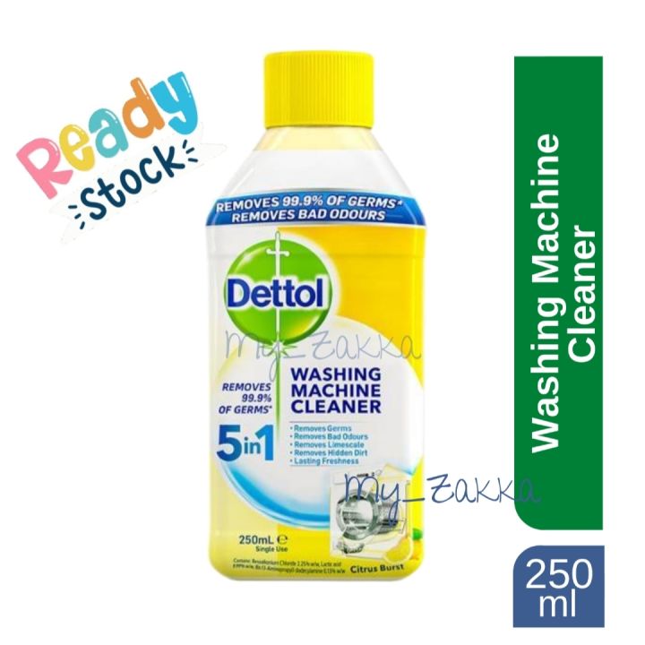 Dettol Washing Machine Cleaner滴露洗衣机清洗剂 Lazada