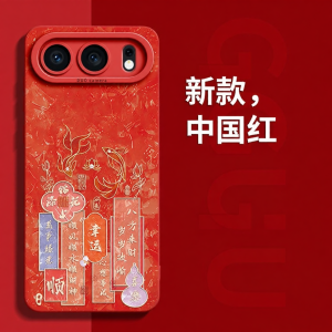 Anti-Drop Protective Case Silicone