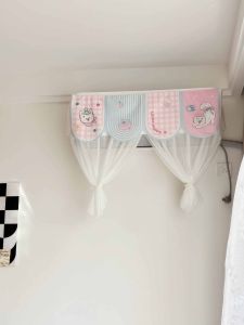 BEIDIANNI | Baby Wind Blocker for Air Conditioner