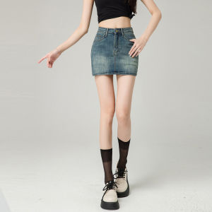 Retro American Denim Mini Skirt Womens High Waist Thin Summer Outerwear Wrap Body Half-length Skirt Sweet Japanese Style