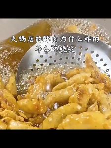 Fried Crisp Meat Powder 森庄农品 100g 小酥肉专用粉