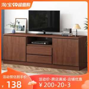 TV Cabinet Modern Imitation Solid Wood Small Apartment High Cabinet TV Stand Living Room Storage Cabinet Light Luxury Bedroom Combination Wall Cabinet