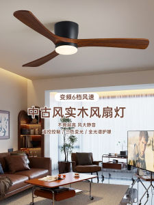 Rustic Solid Wood Fan Light Integrated Bedroom Tea Restaurant Ceiling Fan Silent Pendant Lighting Fan One-Piece Lamp