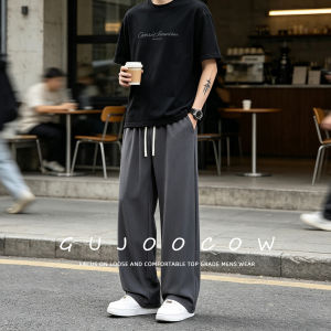 GUJOOCOW | Ice Silk Loose Straight-leg Pants