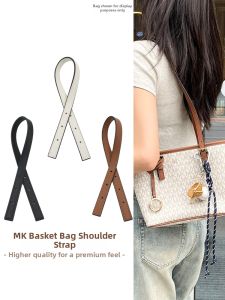 YUESIHUI | Extendable & Replaceable Shoulder Strap for Small Tote Bag