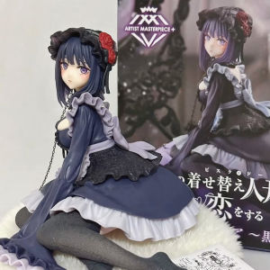 Bandai | 2PCS My Dress-Up Darling Anime Figure Black Maid Outfit Kitagawa Marin Action Figure Shizuku Kuroe Figurine Collection Model