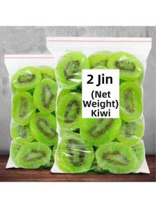 Dried Kiwifruit Preserves
