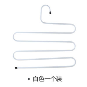 Multi-Layer S-Shaped Pants Hanger Multi-Functional Creative Home Use Iron Art Powder Coated Magic Pants Storage Clothes Hanger