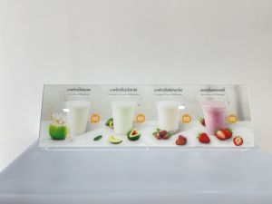 งานพิมพ์ฟรี ป้ายเมนูตั้งเค้าเตอร์ อะคริลิค ติดสติ๊กเกอร์