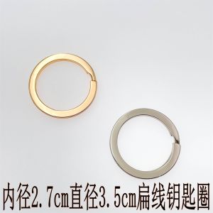Handmade Metal Hardware Accessories Keychain Flat Wire Key Ring Circle Link Ring Fashionable Jewelry Bag Accessories