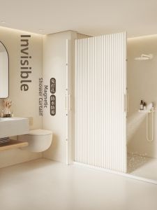 WEILAISHI | Magnetic Waterproof Bath Curtain