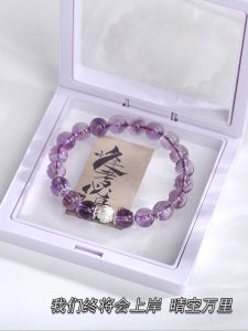 Natural Light Purple Crystal Bracelet Success Gift for Female Students Good Luck Charm Original Design Handmade Woven Jewelry