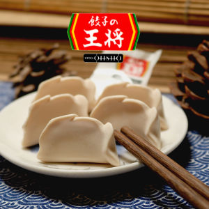 Đồ Chơi Ăn Mì Gói Hình Người Lính Nhật Bản 50 Năm Kỷ Niệm Đồ Chơi Ăn Mì Gói Mô Phỏng Đồ Trang Trí Treo Bằng Nhựa