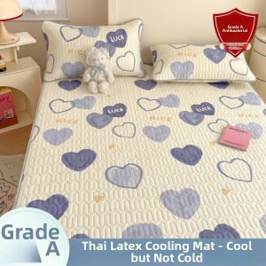 KAMONI | Icy Silk Latex Summer Cool Mat Single 3pcs Suite