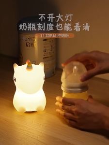Lampu malam LED Night Light Night Lampu Tidur Baby Colorful Soft Silicone Touch Sensor Lamp Room Decor Lamp Baby Kids Room Desk Night Lamp Bedside Decoration