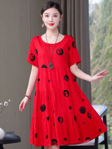 Summer 2023 New Style Floral Print Cotton Silk Maxi Dress Flared Hemline plus Size Slimming Outerwear Trendy Printed Skirt