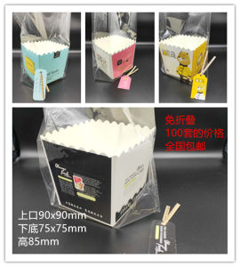 Bakery Bread Packaging Box Carrot Pastry Toast Paper Tray Disposable No-Fold Baking Cooking Tool Kitchen Utensil