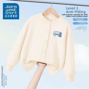 JEANSWEST SPORT | Lightweight New Spring/Fall Boys Cardigan