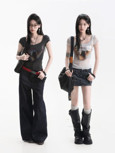 zuocisankon | Fitted Slimming Sheer T-Shirt