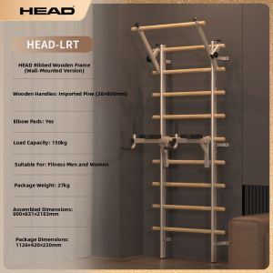 HEAD | Real Wood Wall-Mounted Rhythmic Gymnastics Frame