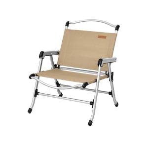 SUNNY FEEL | Outdoor Folding Lightweight Camping Chair