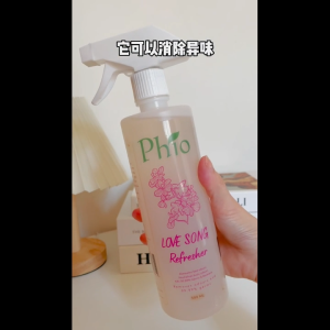 Phio Fabric Refresher 500ml | Anti-Bacterial | Kills Germs | Clothes/Sofa/Curtains/Bed/Shoe Rack