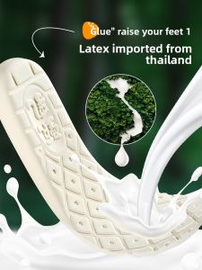 FUYOU | Pain Relief Shock Absorption High Elasticity Insoles