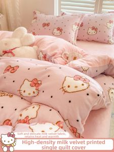 Kiss Dear | Winter Double-Sided Thickened Children Blanket Cover 150x200cm