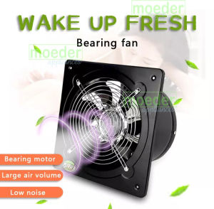 4/6/7/8/10/12 inch Exhaust Fan 7 blade high-power all-metal Ventilating fan Suction fan for kitchen air purification