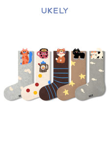 Ukely Mid-Calf Children Socks Cotton Blend Soft Comfortable Spring Autumn Kids Socks Boys Girls Baby Cute Trendy Leggings