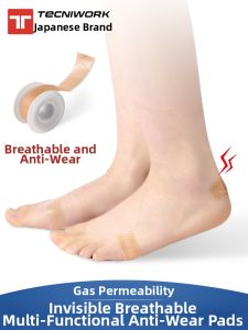 tecniwork | Anti-Blister Heel Pad
