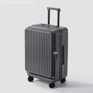 New Multi-Functional Womens Luggage Side Opening Password Lock Rolling Suitcase 20 Inch Expansion Travel Bag Large Capacity