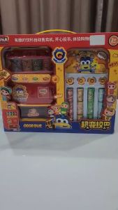 Hộp đồ chơi máy bán nước tự động cho bé nhập vai