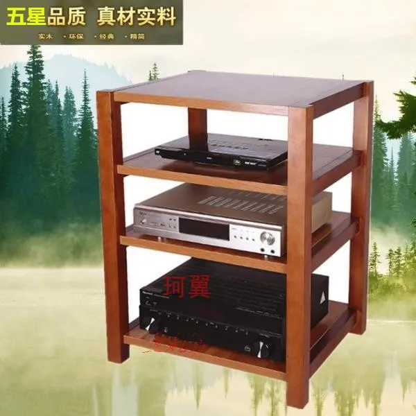 Keyi 1234 Layer Amplifier Shelf Solid Wood Audio Rack Equipment Cabinet ...