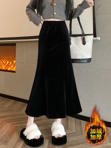 Váy Midi Lụa Nhung Kẻ Màu Đen Dày Cạp Cao Cho Nữ Mùa Thu Đông Váy Đuôi Cá Ôm Vừa Vặn Dài Vừa Phải