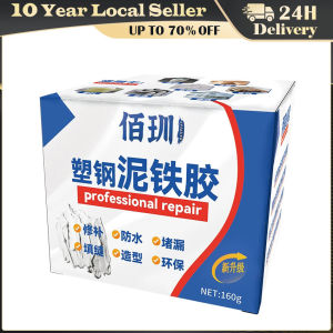 Metal Welding Glue Universal Repair Plastic Steel Mud Iron Glue Strong Repair Metal Welding Glue Repair Diamond Glue Repair