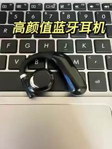 Wireless Bluetooth Headphones Air Conduction Earphones With Microphone Handsfree Noise Canceling Headset For Driving Audifonos